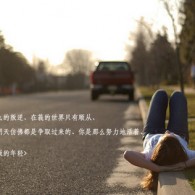 澳门开奖现场直播开奖结果查询283期